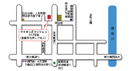 Natural Agriculture Planningアクセスマップ